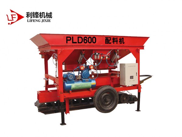 PLD600混凝土配料機