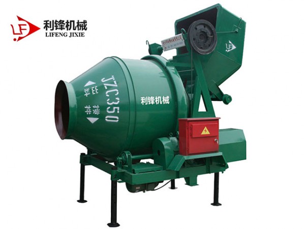 JZC350混凝土攪拌機